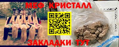 индика Бузулук