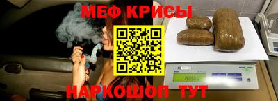 индика Бузулук