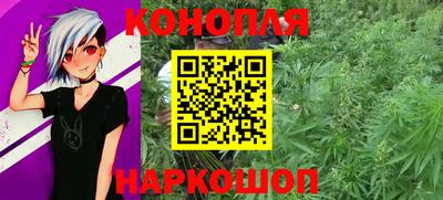 индика Бузулук