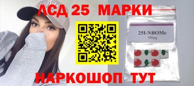 индика Бузулук