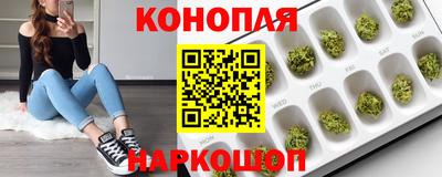 МДМА Магадан