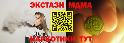 индика Бузулук