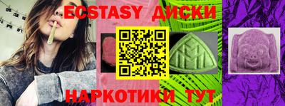 индика Бузулук