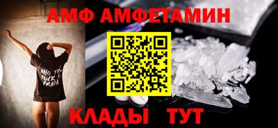 шишки Бугуруслан