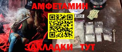 индика Бузулук