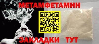 индика Бузулук