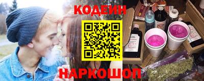 шишки Бугуруслан