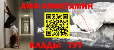 шишки Бугуруслан