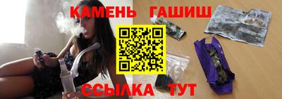 шишки Бугуруслан