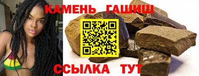 индика Бузулук