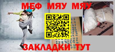 индика Бузулук